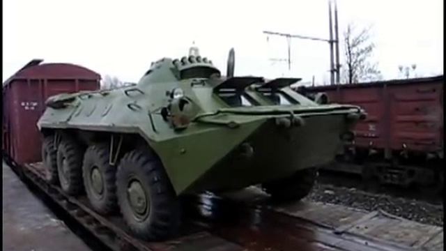 БТР 80 погрузка на ЖД платформу