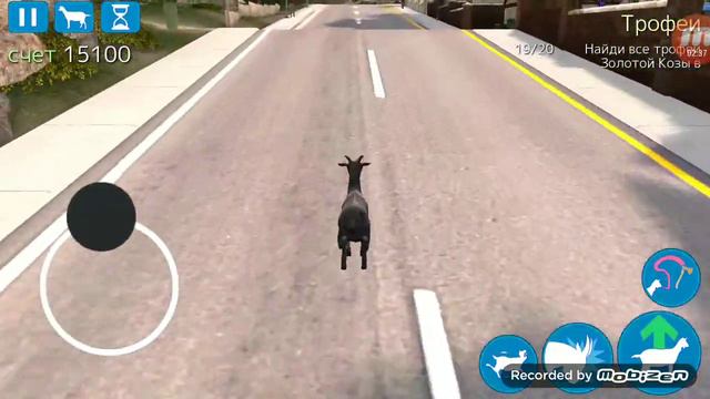 Goat simulator коза симулятор часть 1 смотреть онлайн