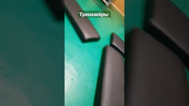 #мебель Качественная перетяжка тренажёров диванов кресел стульев в Москве и Московской области. смотреть онлайн