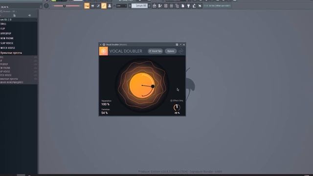 МОИ 10 ЛУЧШИХ VST ПЛАГИНОВ 2022 ГОДА! смотреть онлайн