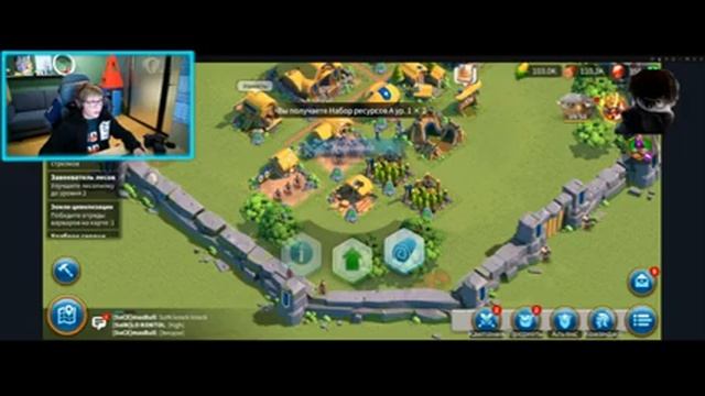 Подготовка к миграции. Что нас ждёт дальше? Rise of Kingdoms. смотреть онлайн