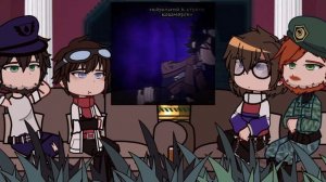 Реакция З.А. на нынешнего Егора Линча 3/4