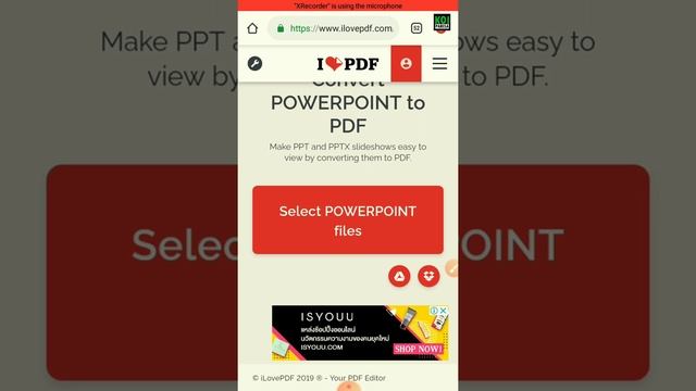 การแปลงไฟล์ ppt doc xls เป็น PDF ในมือถือ смотреть онлайн