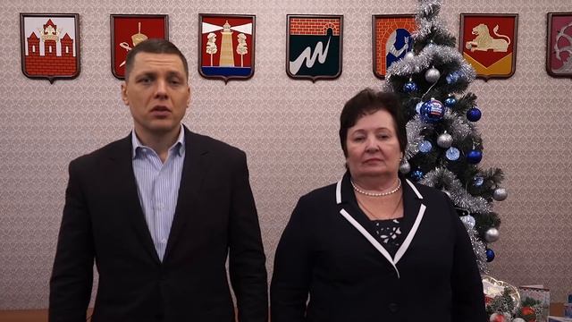 Руководители Можайского района поздравляют жителей с Новым годом! смотреть онлайн