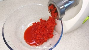 ?️?Сырая АДЖИКА на зиму - Проверенный рецепт! Самая вкусная.  Попробуйте и вы останетесь в восторге