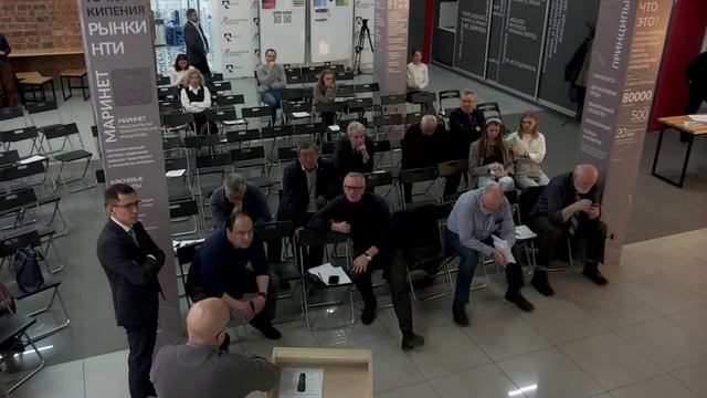 Лекция: «Пример Канады» Михайлов А.Ю. Лекция: «Мастер-план Байкальска» Магомедов Т.Т. смотреть онлайн