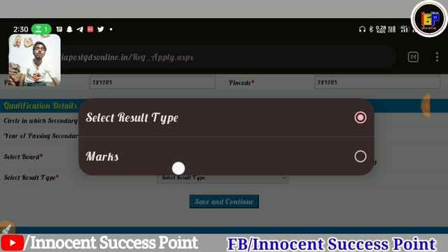 Indian Post Office GDS Online Form 2023 kaise bhare | How to fill Post Office GDS Online Form 2023 смотреть онлайн