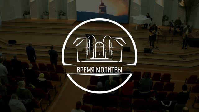 «Позови, я услышу» | «Светом Своим Ты сумрак ночи» смотреть онлайн