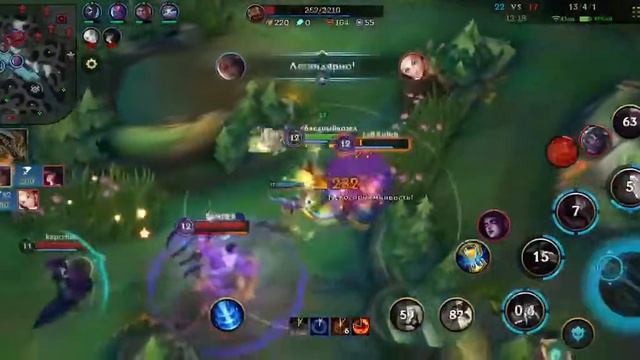 ГДЕ МОЯ ПЕНТА?? НУ РЕБЯТ | S+++ TIER Samira 1vs9 Broken сhampion | League of Legends Wild Rift смотреть онлайн