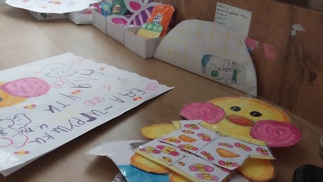 распаковка вещей для ути чек смотреть онлайн