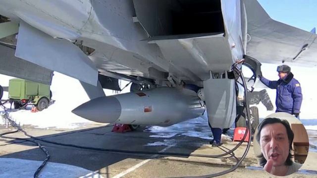 Ракета 