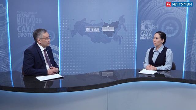 Павел Петров о вносимых поправках парламентом Якутии в ФЗ "О северном завозе" смотреть онлайн