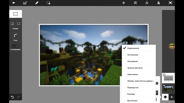 [ТУТОРИАЛ]💥КАК СДЕЛАТЬ ПРЕВЬЮ!!! смотреть онлайн