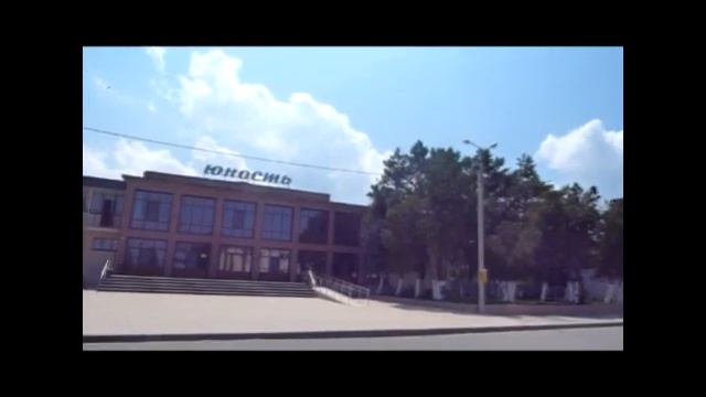 Тамань 2011 Культура смотреть онлайн