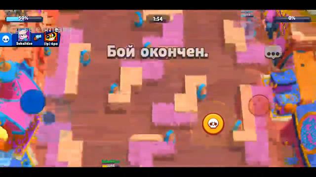 ПОЛУЧИЛ ВОЛЬТА В БРАВЛ СТАРС!!😱 | GET A VOLT IN BRAWL STARS!!😱 смотреть онлайн