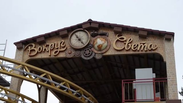 Диво остров смотреть онлайн