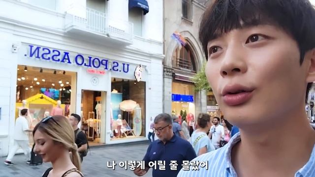 과연 영어를 못 해도 외국인 미녀와 만날 수 있을까? Türkiye ?? 19부 смотреть онлайн