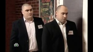 Возвращение Мухтара 2 Птица счастья 351 Видео 2023 Года.