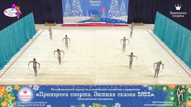 Принцесса спорта. Зимняя сказка 2022 — 13.03.2022 — Афродита - Луковец Яна Андреевна смотреть онлайн