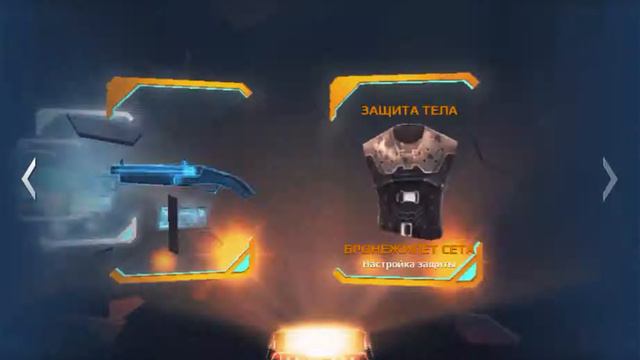 мортал комбат 5 затмение первый взгляд 1# смотреть онлайн