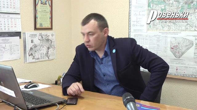 Экологи просят ровенчан не сжигать сухую траву и мусор смотреть онлайн
