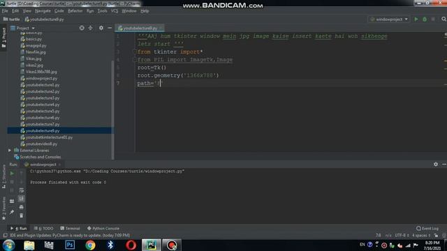 How to insert image in tkinter window in python смотреть онлайн