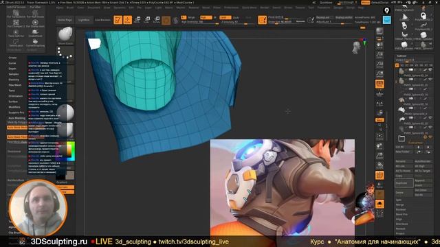 Создание Трейсер из Overwatch 2 (Часть 6) смотреть онлайн