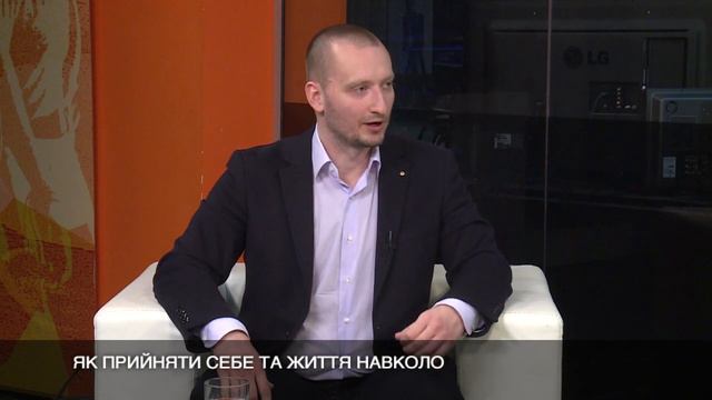 "Авторитетное мнение" с психиатром Антоном Куликовичем. Как принять себя и жизнь вокруг. смотреть онлайн