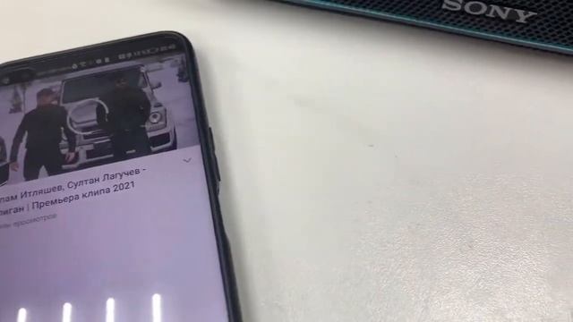 Колонка Sony смотреть онлайн