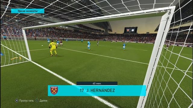 обзор игры pes 2018 смотреть онлайн