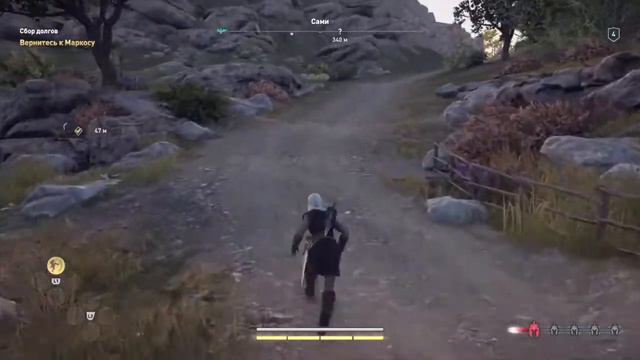 Assassin Creed Одиссея ПРОХОЖДЕНИЯ смотреть онлайн