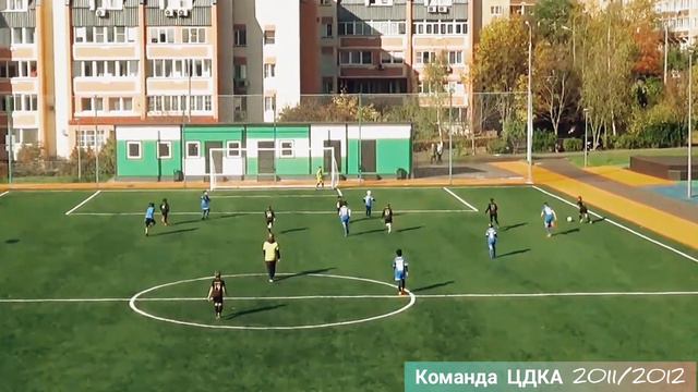 Первый игровой день. Русфут Джуниор. ФК ЦДКА МОСКВА 2011/2012 смотреть онлайн