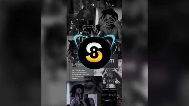 k1ng8Sever8, кишлак, GRILLYAZH - двинулся на тебе REMIX смотреть онлайн