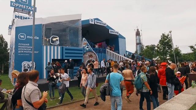 Dostaевский зажигает на VK Fest! смотреть онлайн