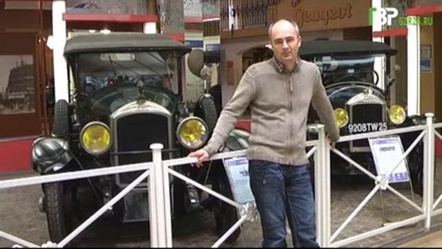 История Peugeot: 20-е - 30-е годы смотреть онлайн