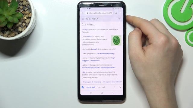 Samsung Galaxy A7 | Как очистить историю браузера на Samsung Galaxy A7 смотреть онлайн