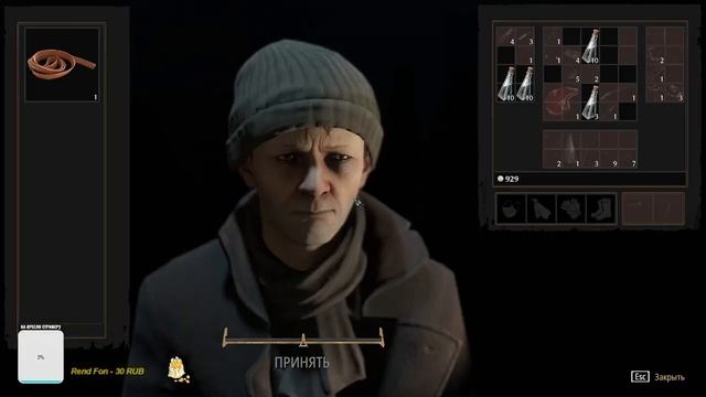 Прохождение Pathologic 2 / Мор ( 2019 ) Твирь ! Больше твири ! смотреть онлайн