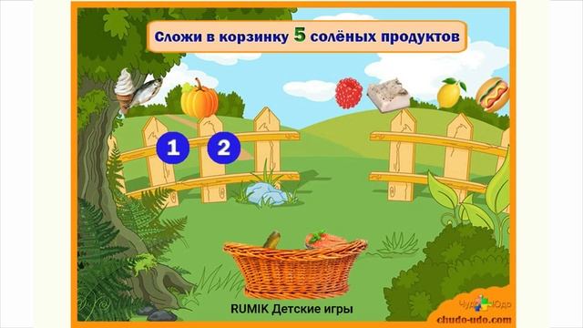 Игры онлайн➡️ уроки ➡️ подготовка ➡️ видео онлайн детей смотреть онлайн