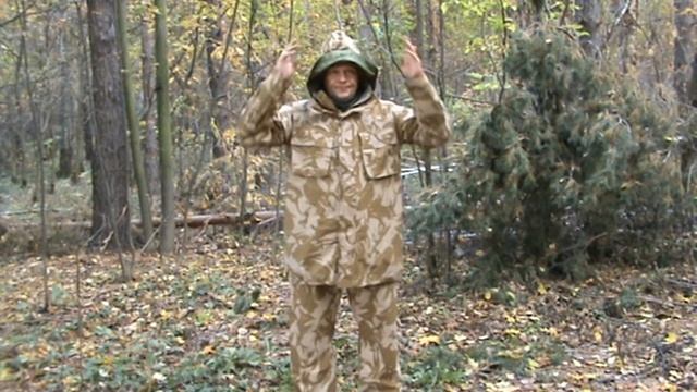 Британский ветро- дождевой костюм смотреть онлайн