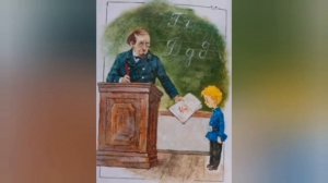 Не надо врать. Зощенко М. М.