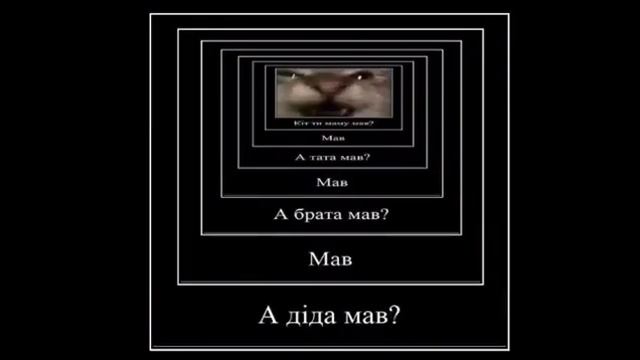кит ты маму мав смотреть онлайн