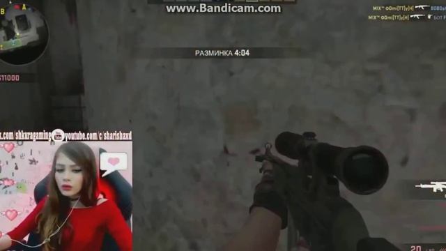 Стрим Карины на 14 февраля смотреть онлайн