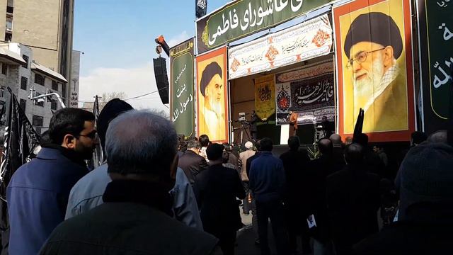 'Allahu Akbar, Khamenei Rahbar'