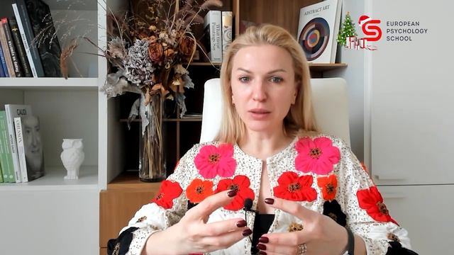 Усталость перед праздниками. И что с этим делать? Разбор психолога Кристины Кудрявцевой смотреть онлайн