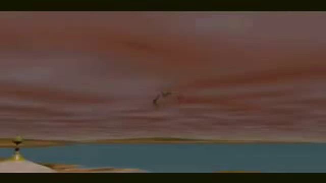 Magic Carpet -CD Intro- 1995