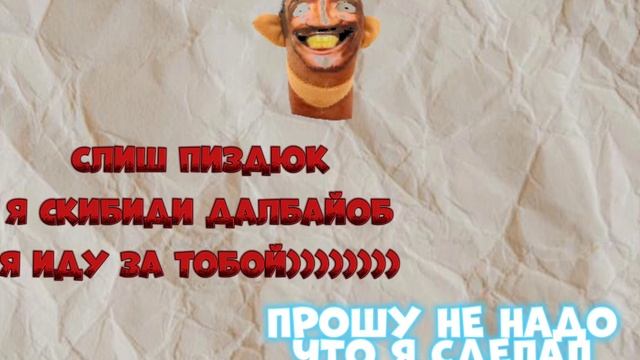 НЕ ВКЛЮЧАЙ ТЕЛЕФОН В 3:00 ЧАСА НОЧИ смотреть онлайн