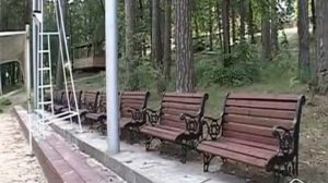 Санаторий Жемчужина Урала - Обзорная презентация