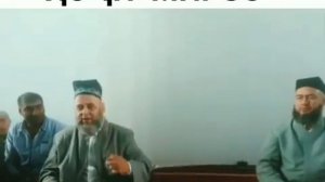 🌹Хочи 🌹МИРЗО Дар🌸 Бораи Руза 🌹