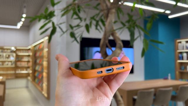 Чехол для смартфона Apple iPhone 13 Leather Case MagSafe (Оранжевый) смотреть онлайн