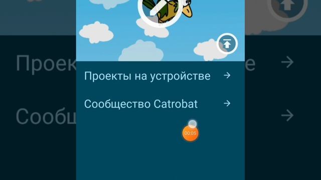 покет код не работает моя разработка игр приостановлена смотреть онлайн